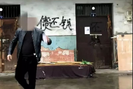 通州区专业要账公司